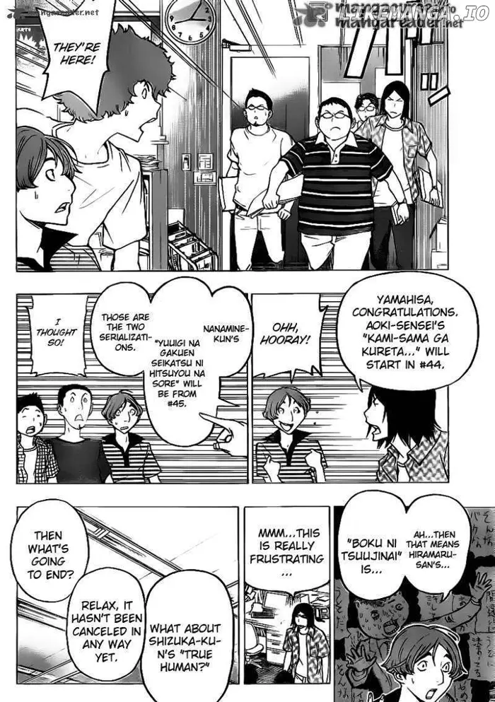 Baku Chapter 121 image 06_optimized